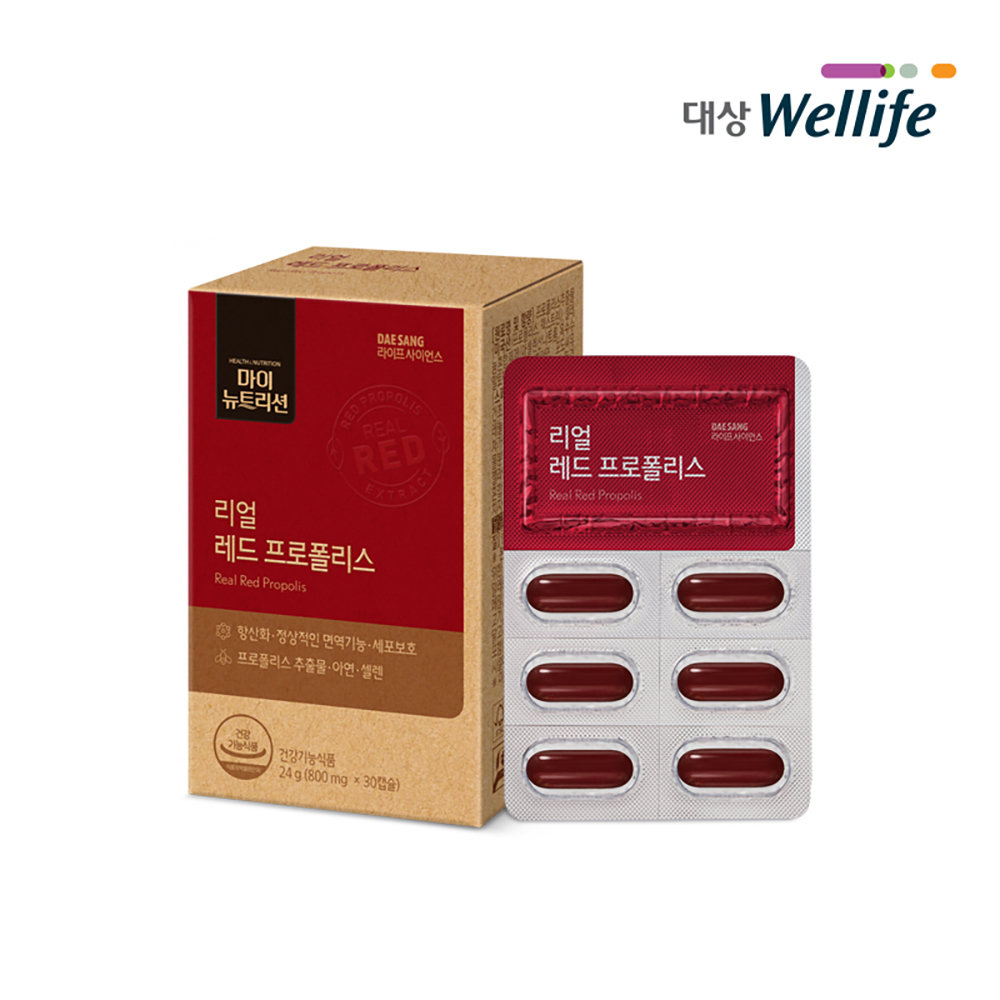 1668497802 thumbnail