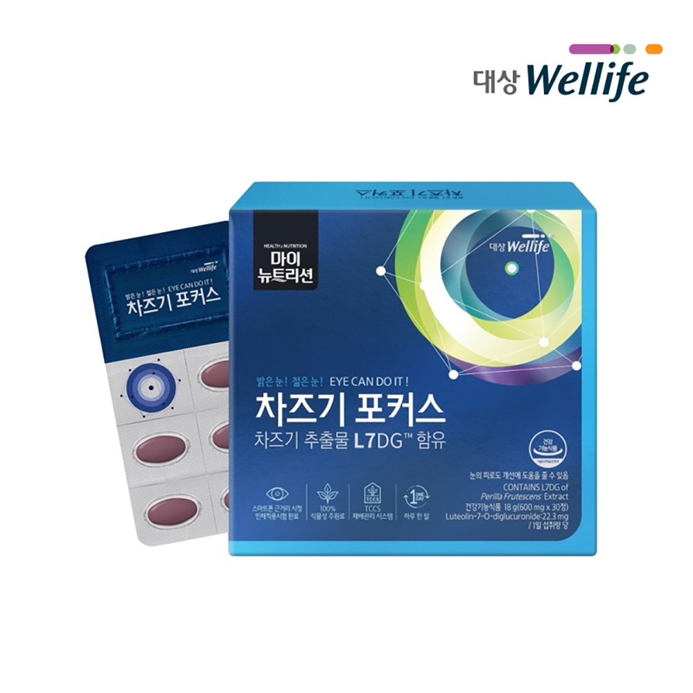 1668497803 thumbnail