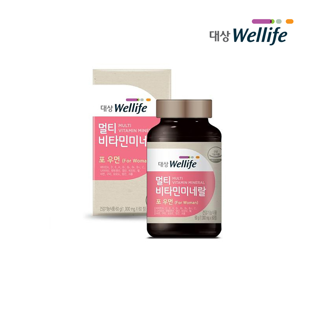 1668497805 thumbnail