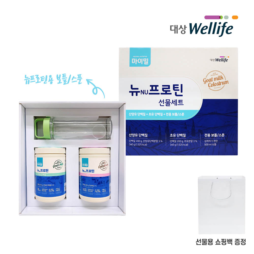 1668497811 thumbnail