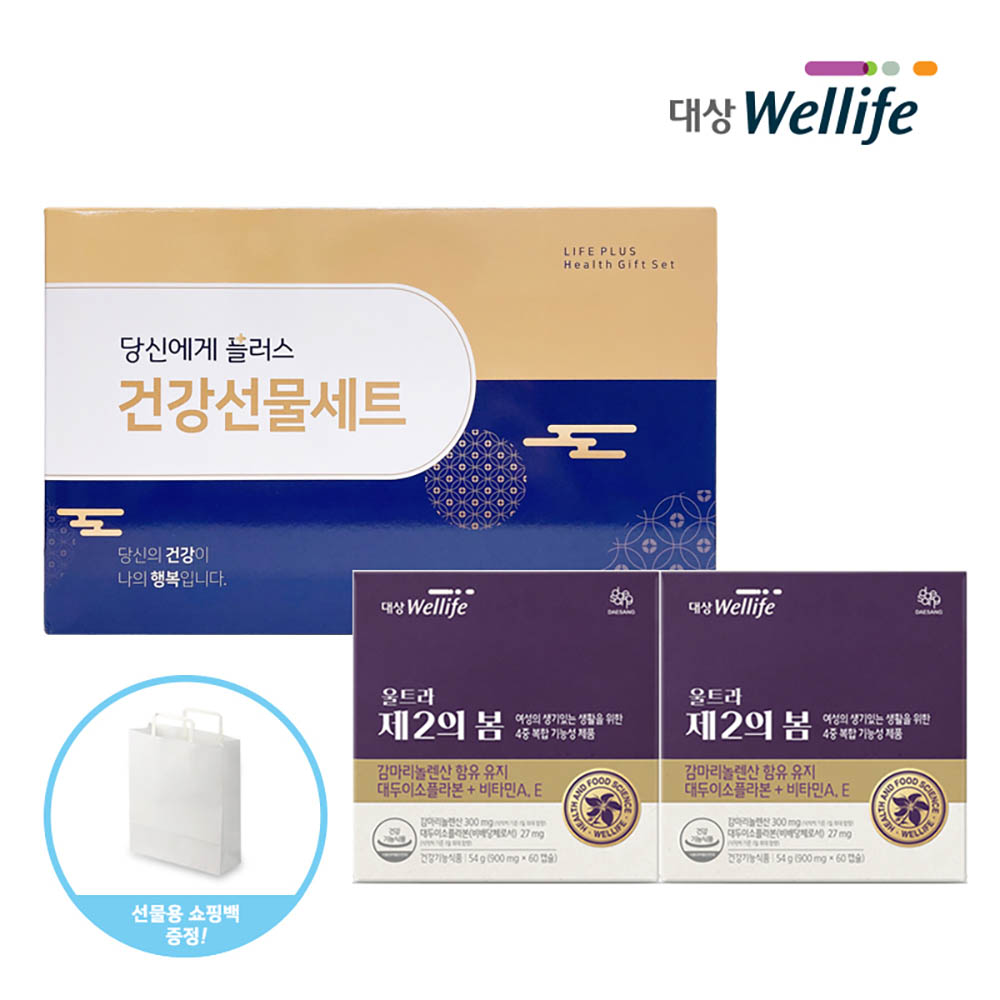 1668497812 thumbnail