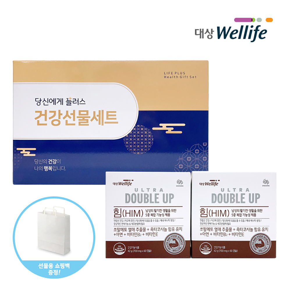 1668497815 thumbnail