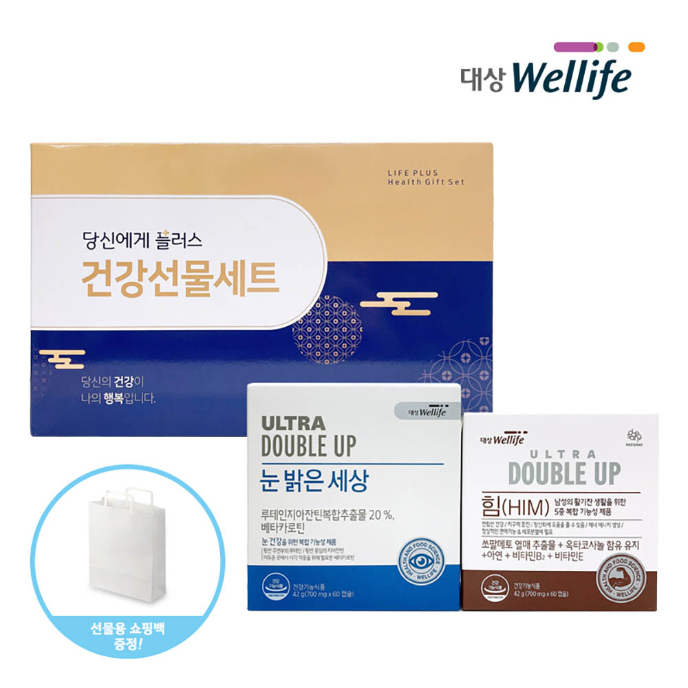 1668497816 thumbnail