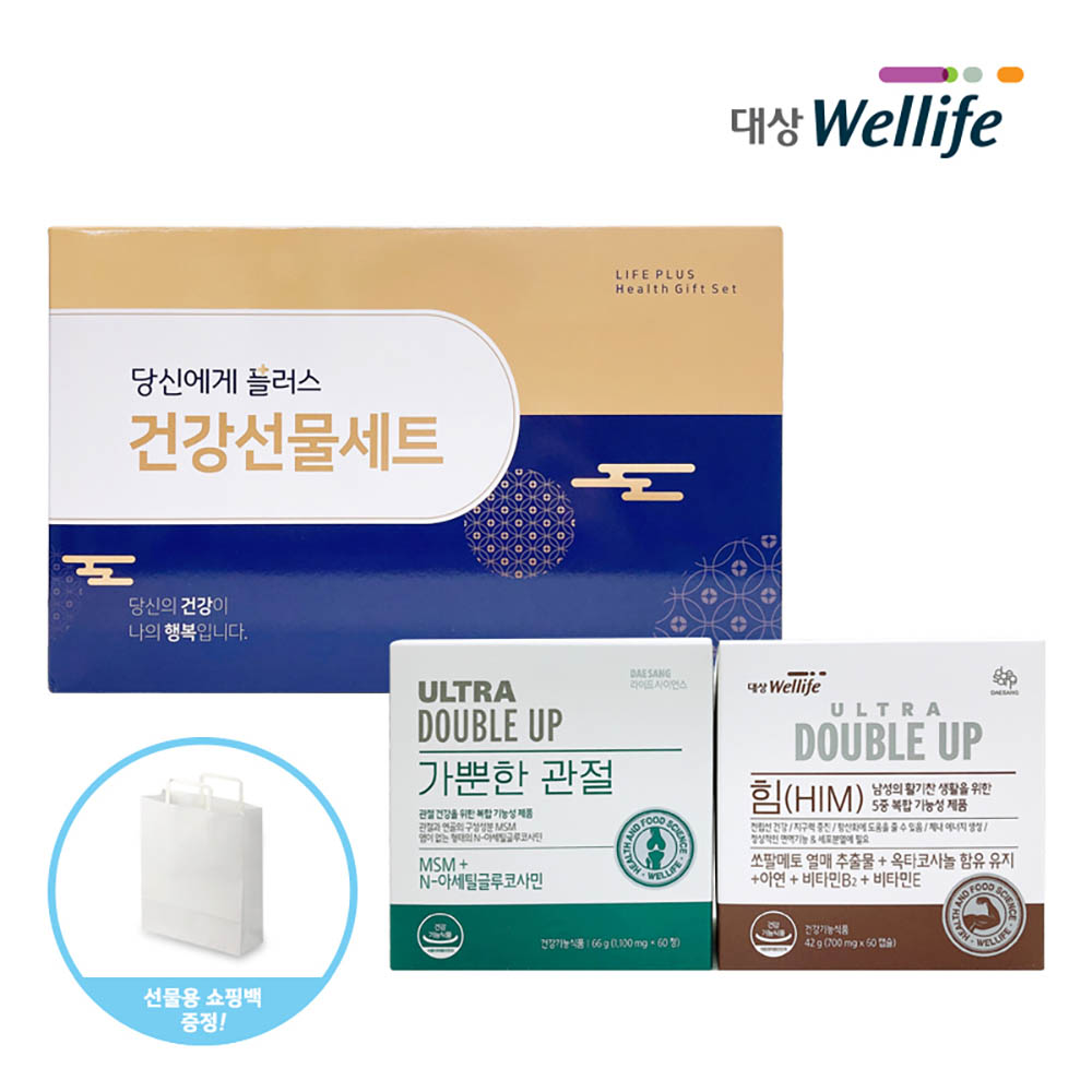 1668497817 thumbnail