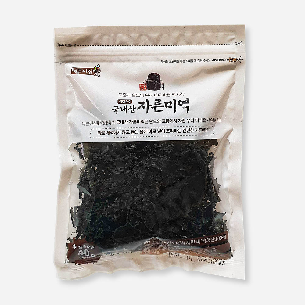 1668497830 thumbnail