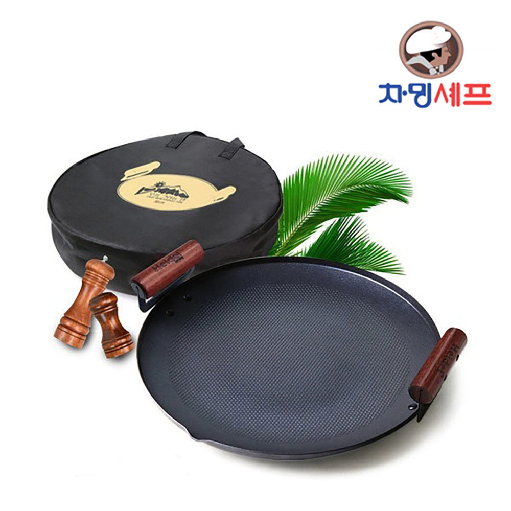 1668500488 thumbnail