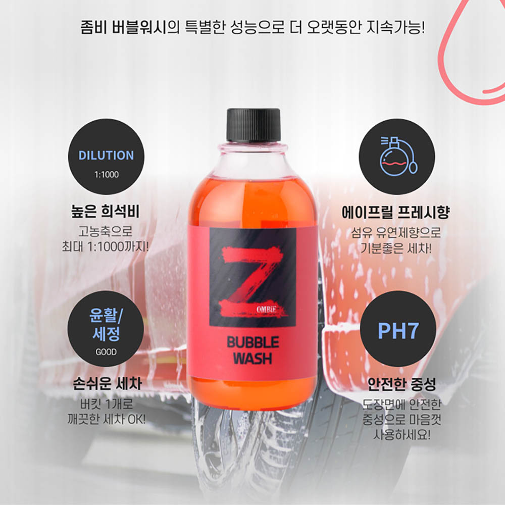 1668583410 thumbnail