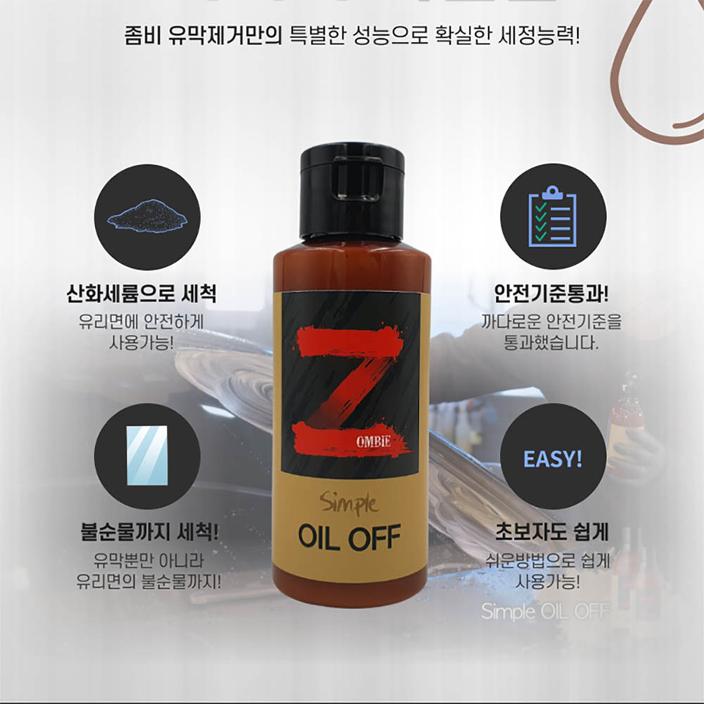 1668583414 thumbnail