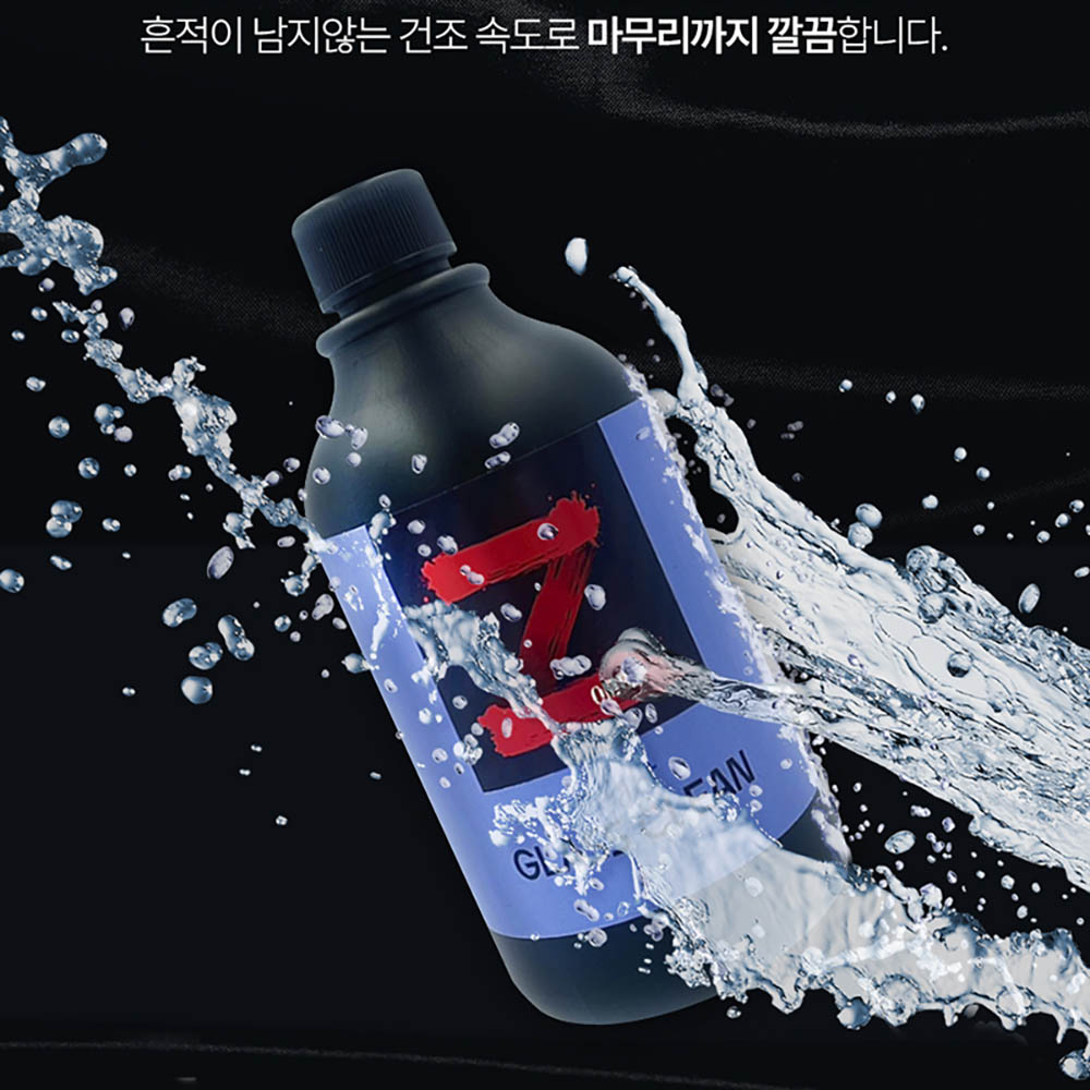 1668583418 thumbnail