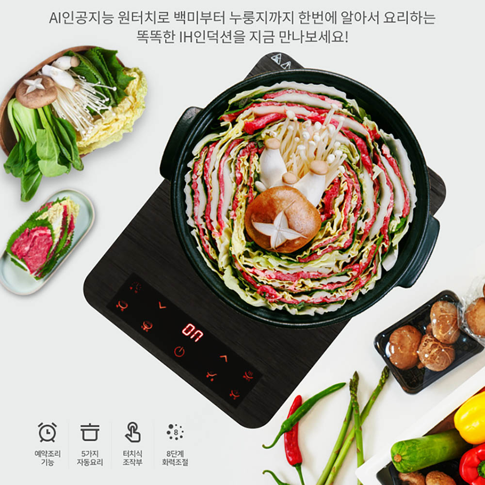 1668583424 thumbnail