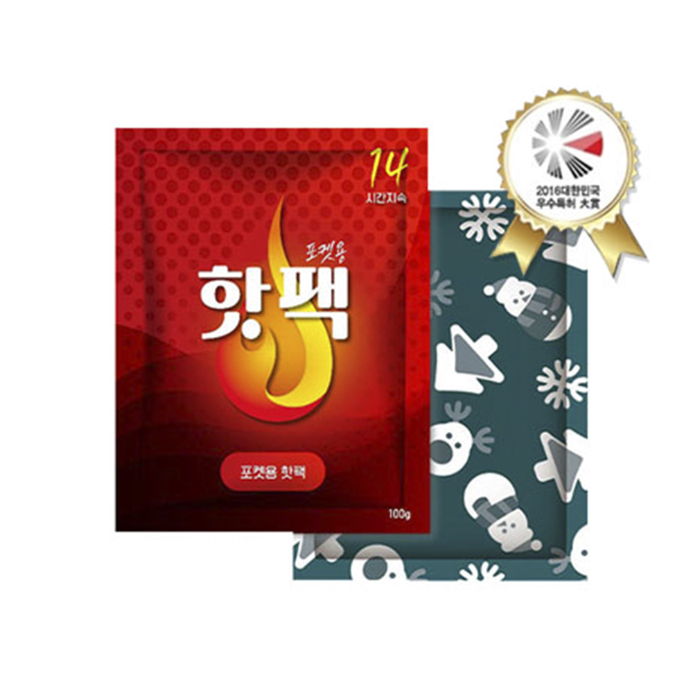 1668585099 thumbnail