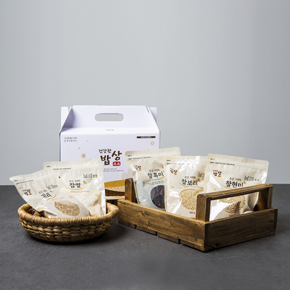 1668585101 thumbnail