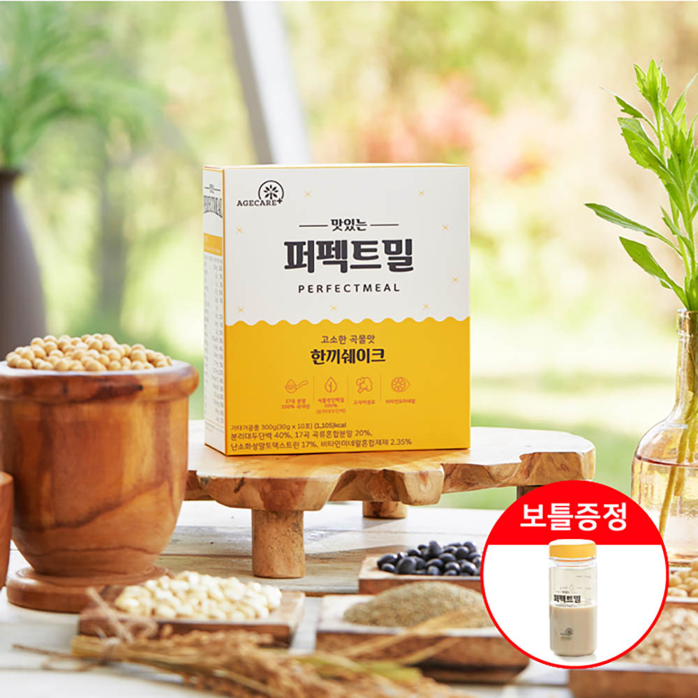 1668660196 thumbnail