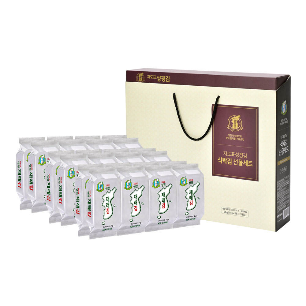 1668660200 thumbnail