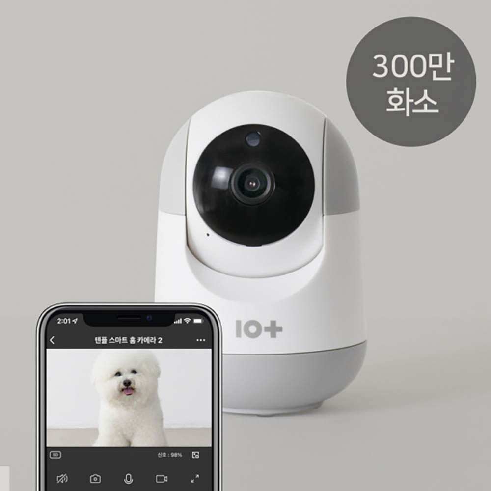 1668660208 thumbnail