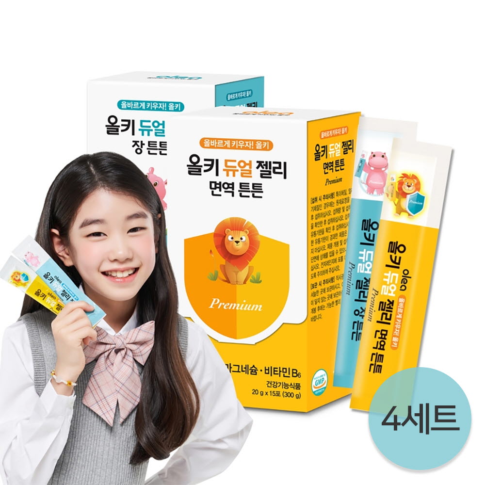 1668675404 thumbnail