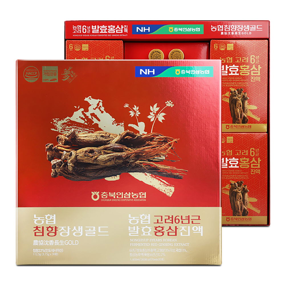 1668675407 thumbnail