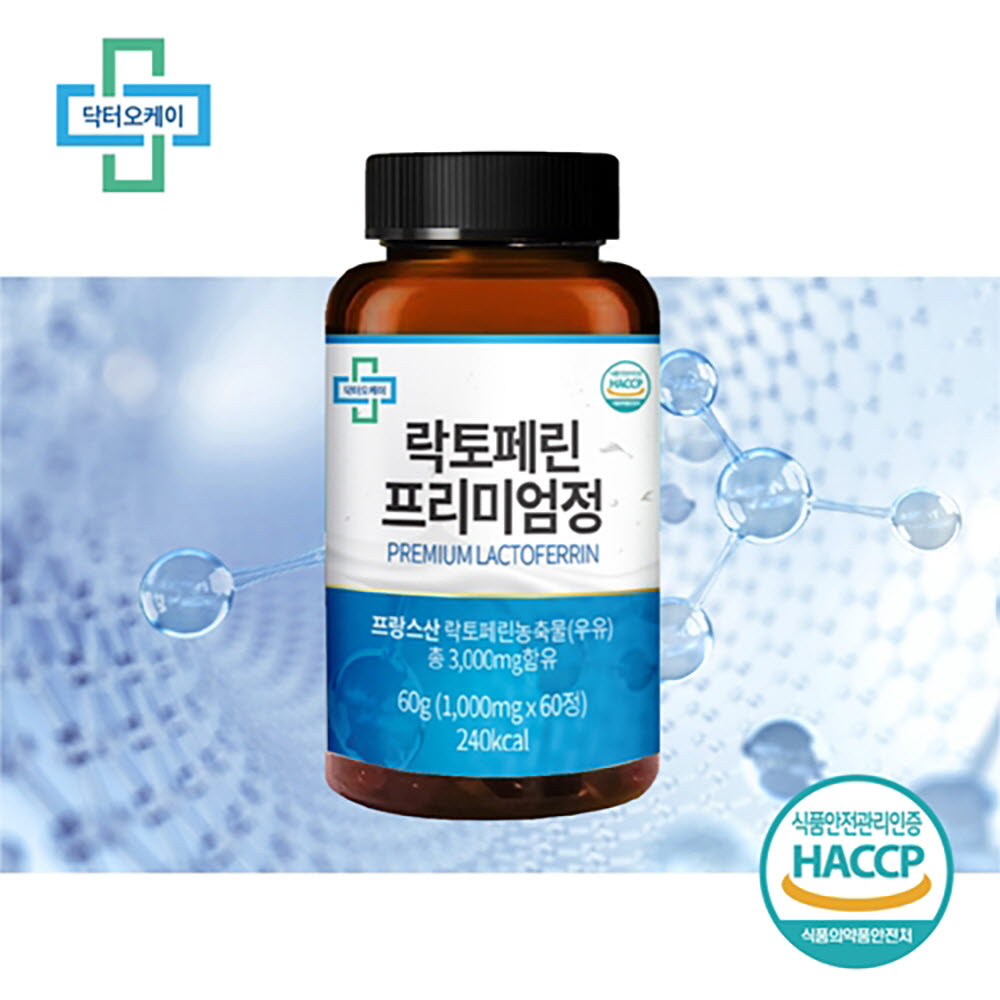 1668675473 thumbnail