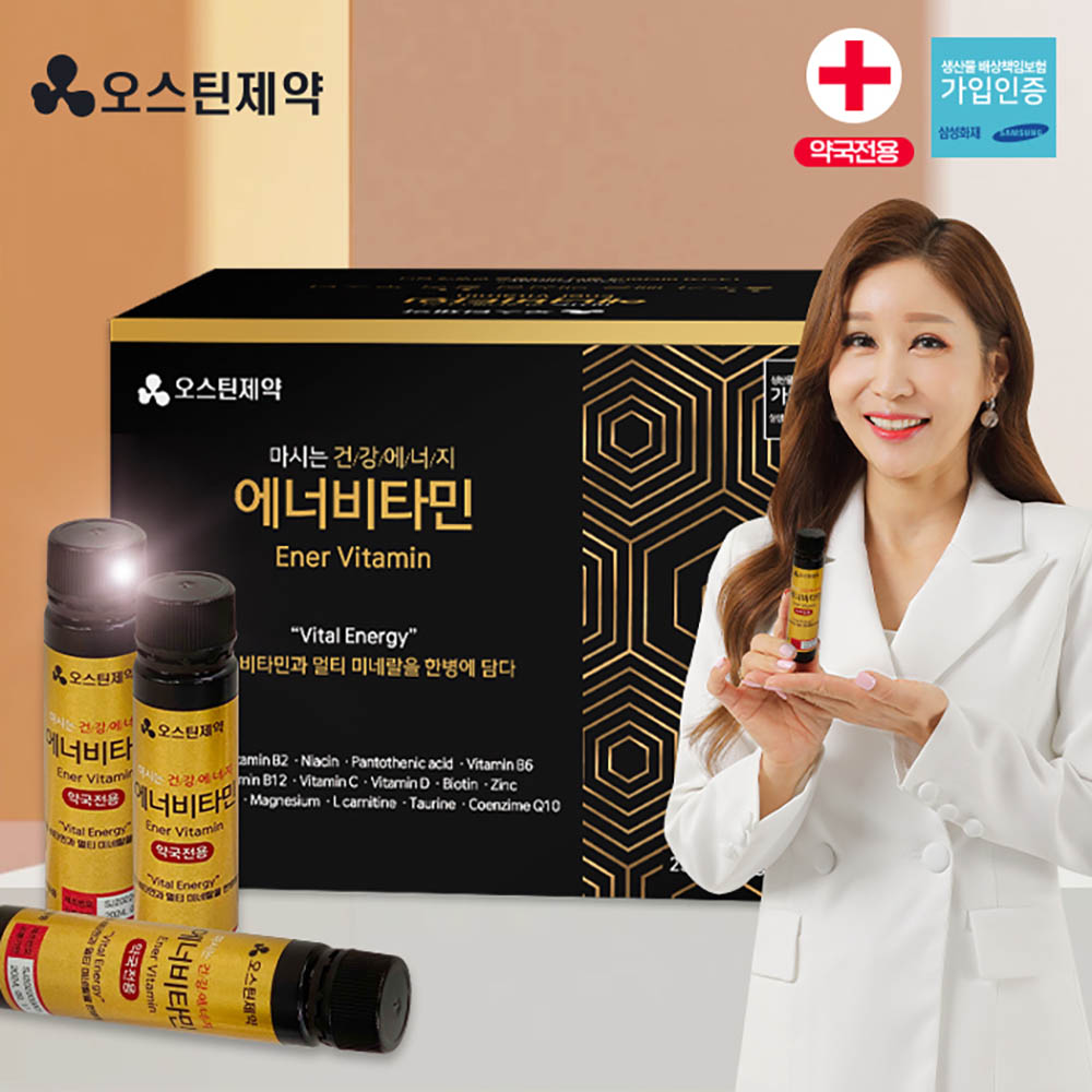 1668750950 thumbnail