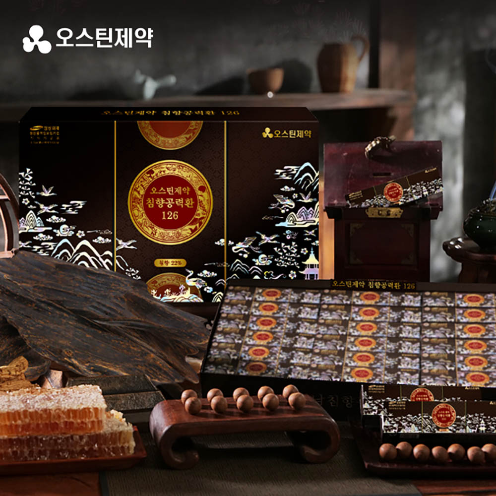 1668750951 thumbnail