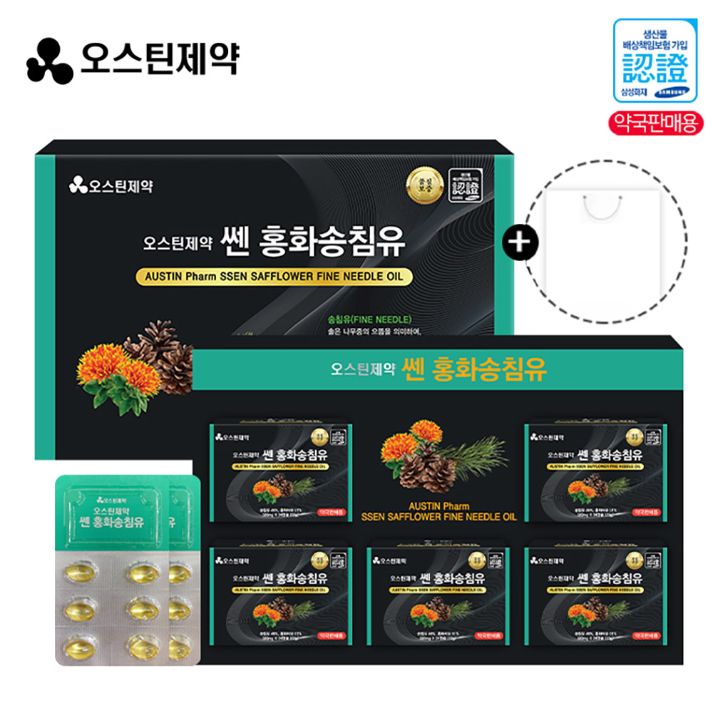 1668750952 thumbnail