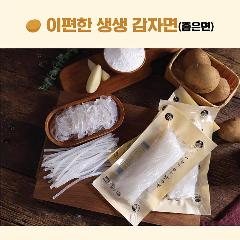 1668750958 thumbnail