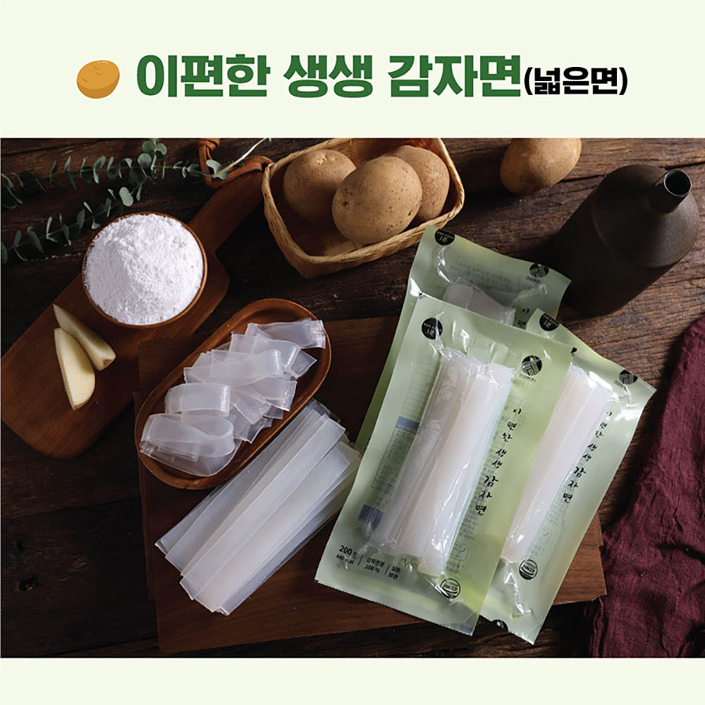 1668750959 thumbnail