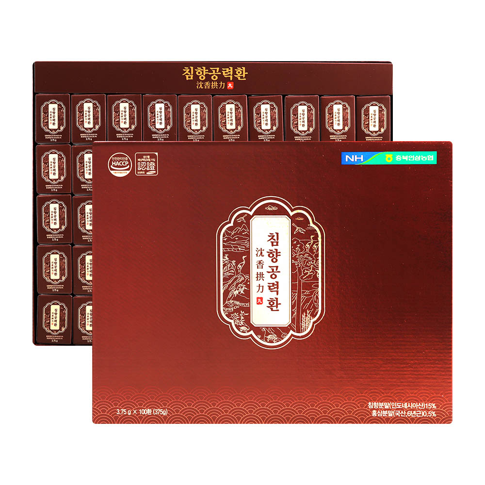 1668750963 thumbnail