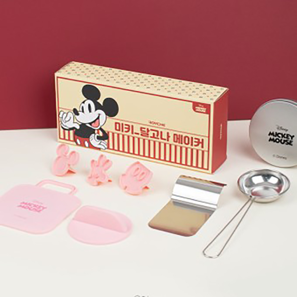 1668994804 thumbnail