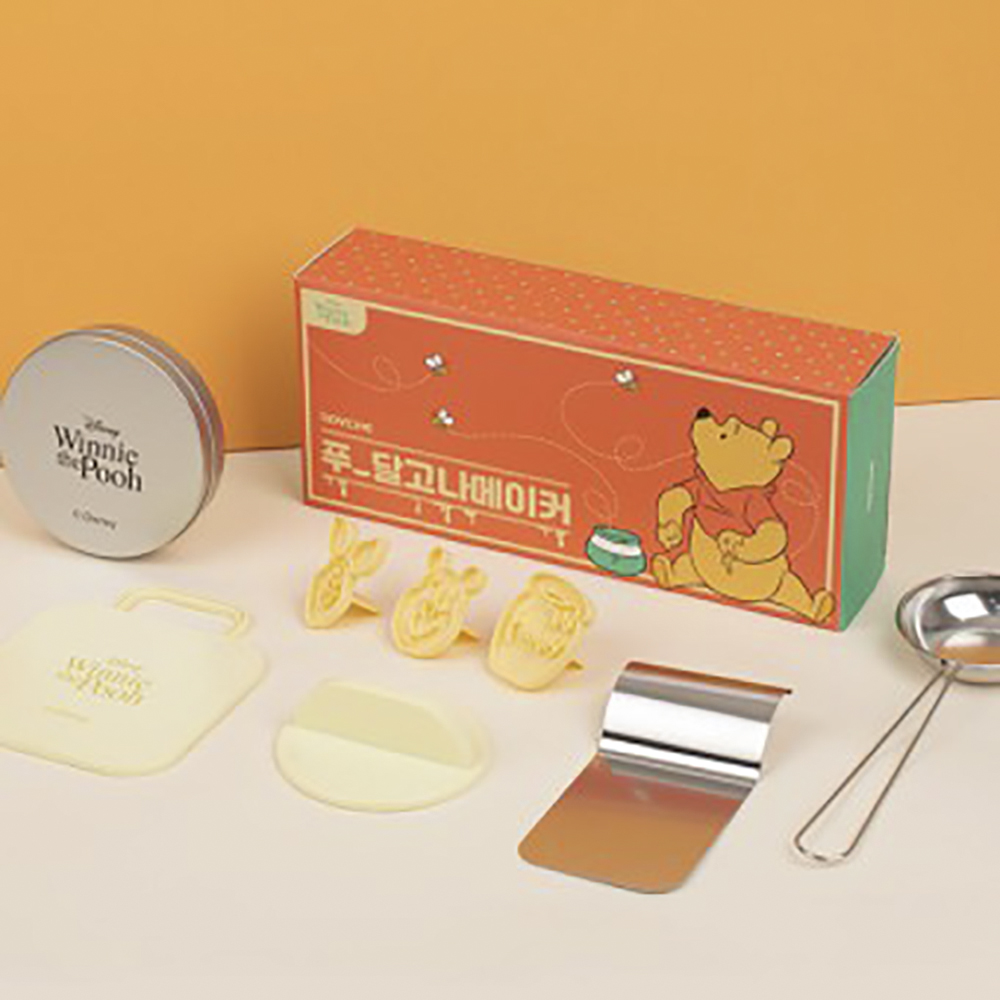 1668994805 thumbnail