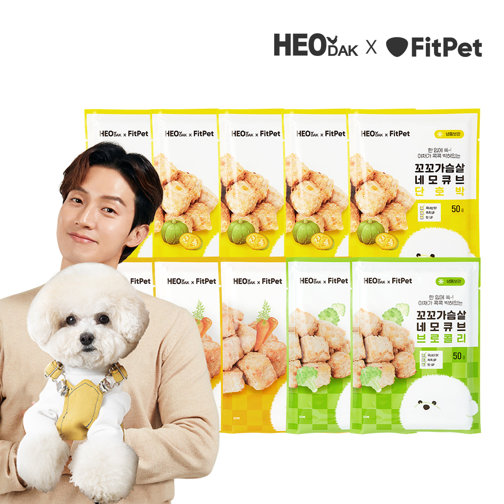 1668994818 thumbnail