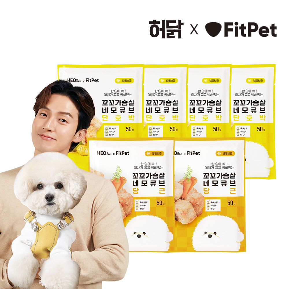 1668994819 thumbnail