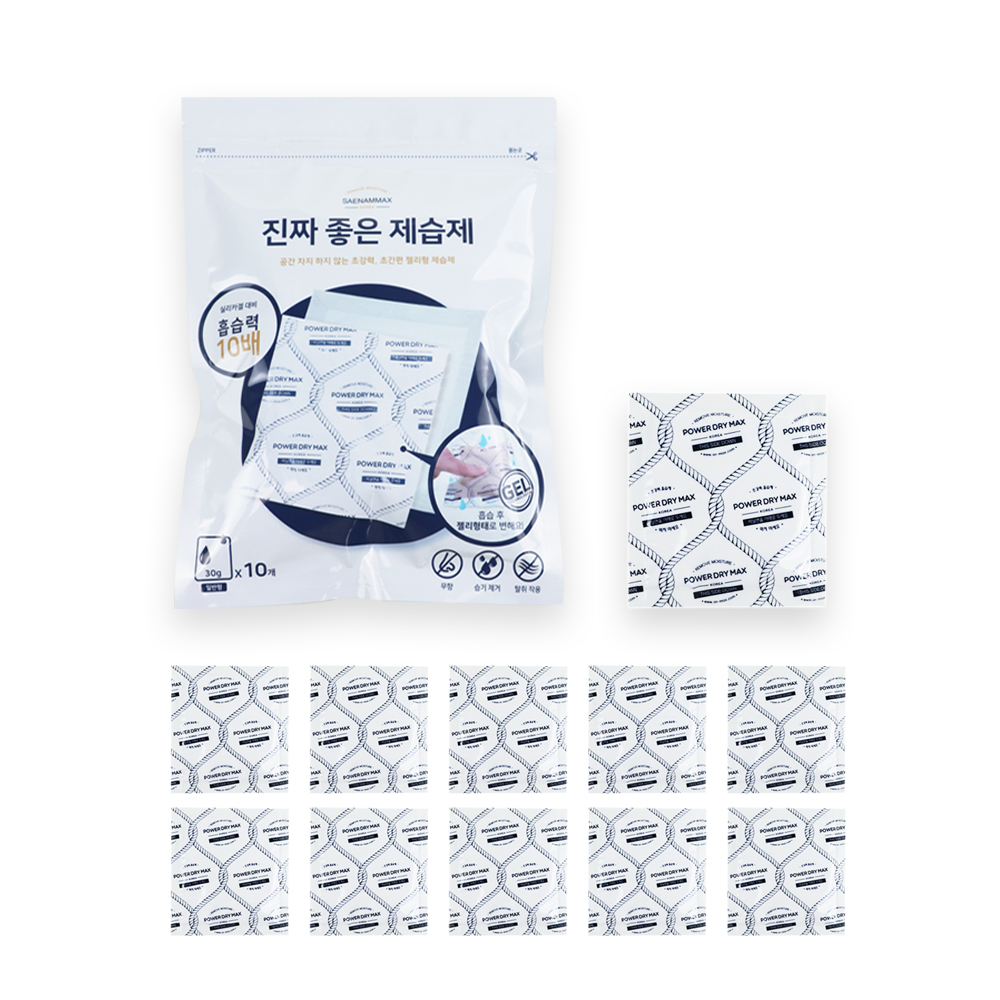 1668994840 thumbnail