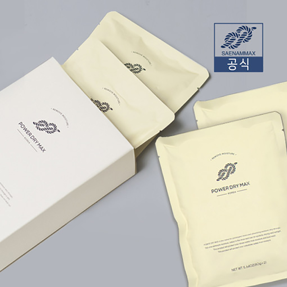 1668994841 thumbnail