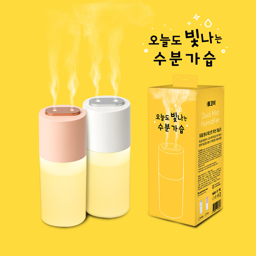 1669004250 thumbnail