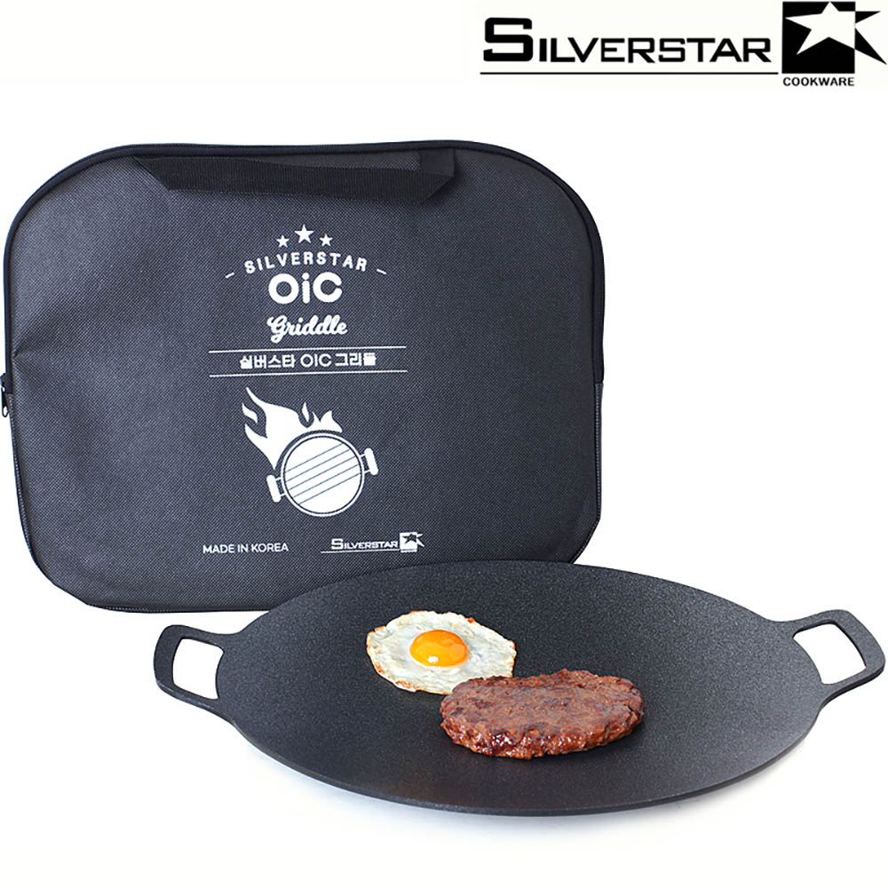 1669012933 thumbnail