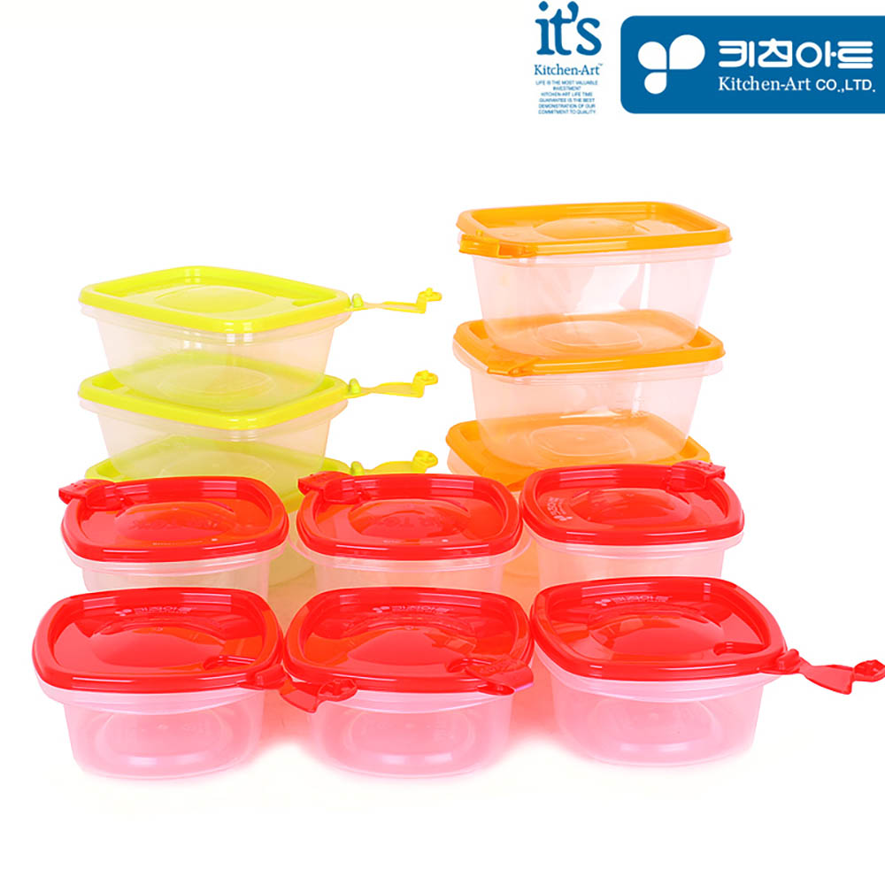 1669012993 thumbnail