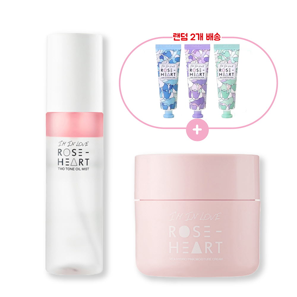 1669014565 thumbnail