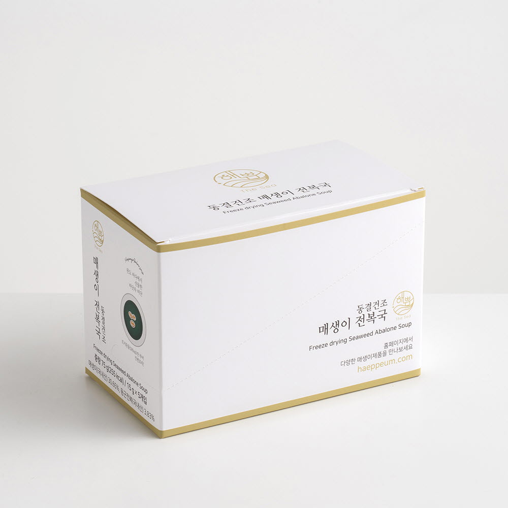 1669014567 thumbnail