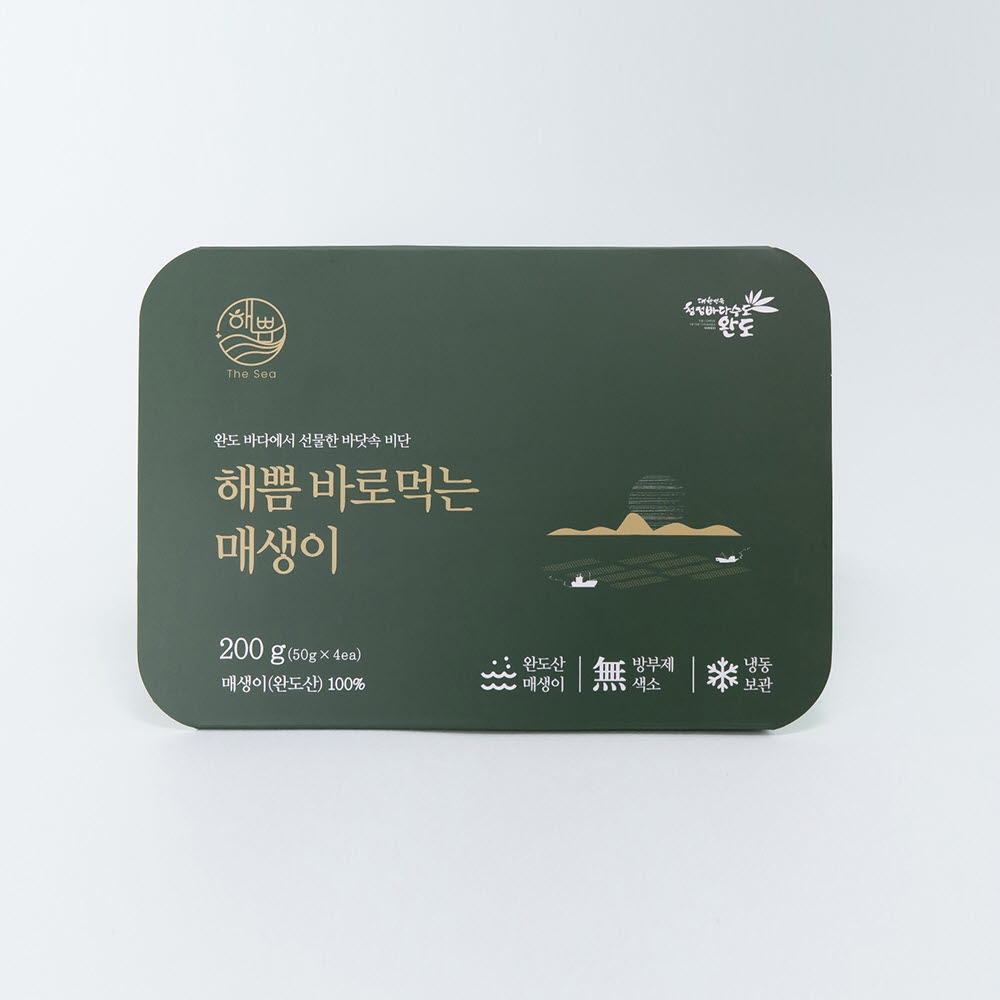 1669014568 thumbnail