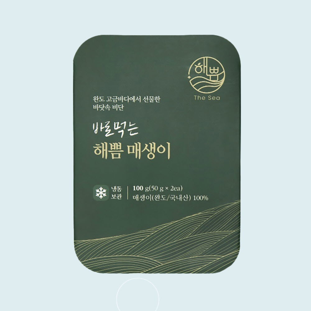 1669014569 thumbnail