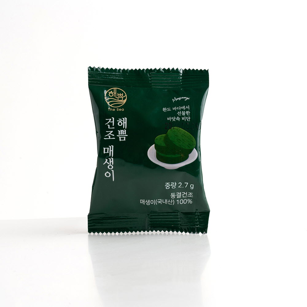 1669014572 thumbnail