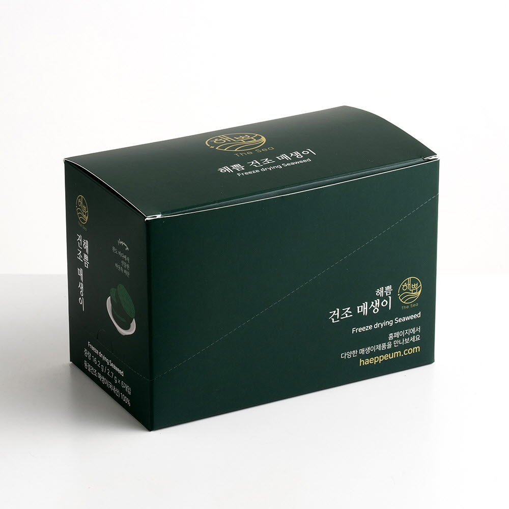 1669014573 thumbnail