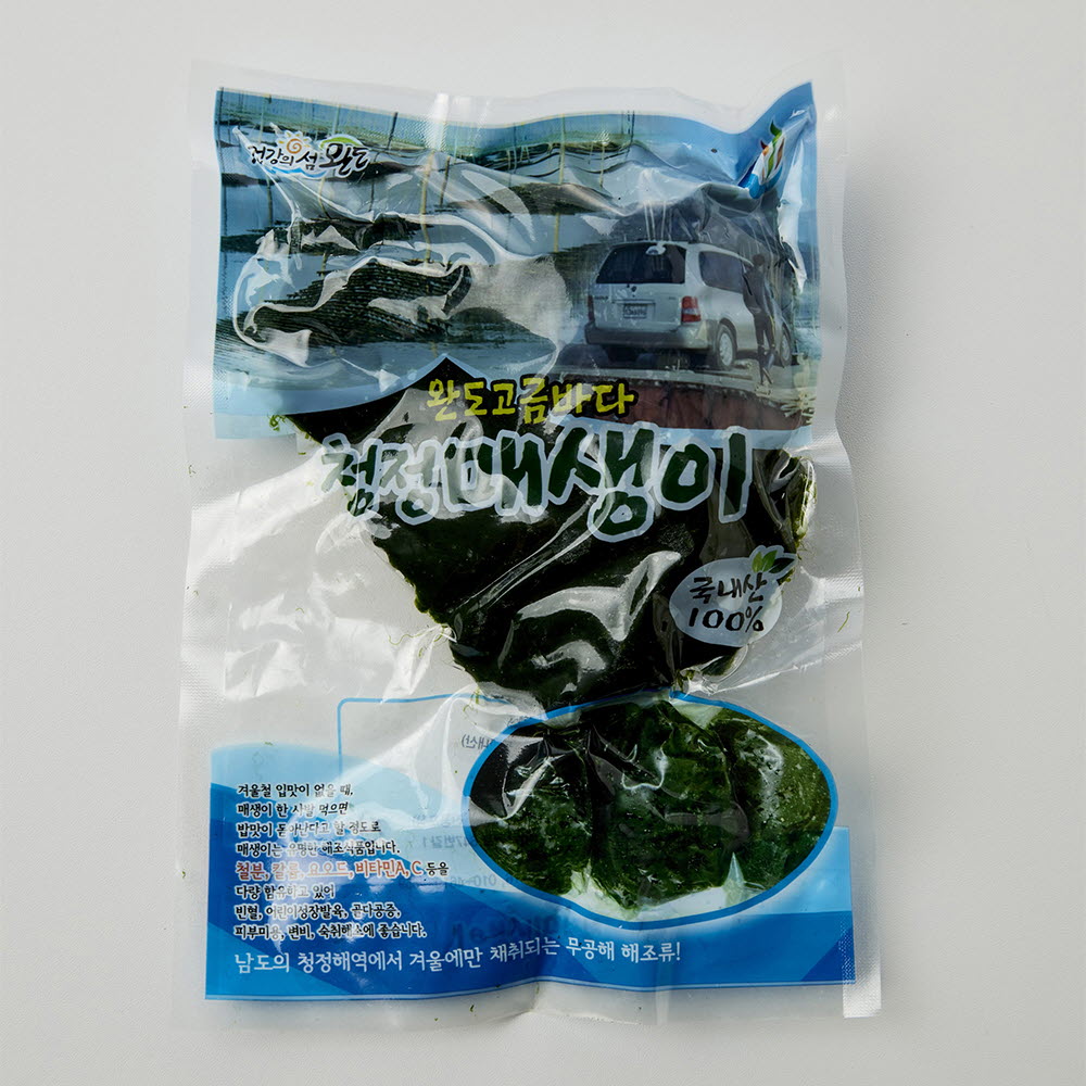 1669014574 thumbnail