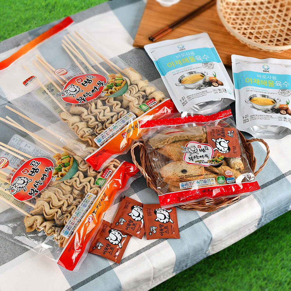 1669014586 thumbnail