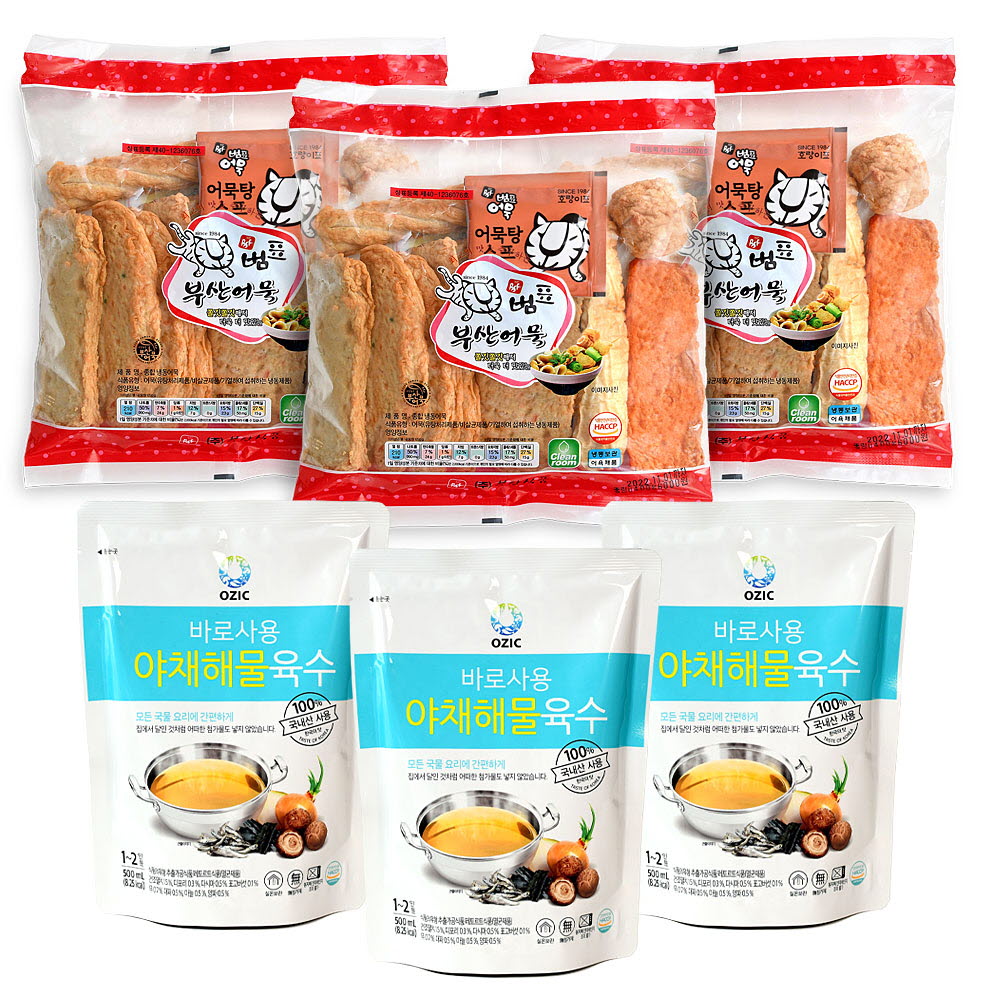 1669014587 thumbnail