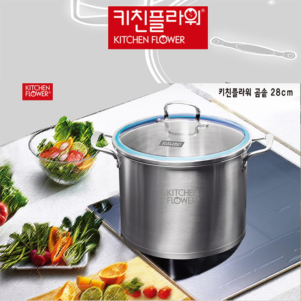 1669014599 thumbnail