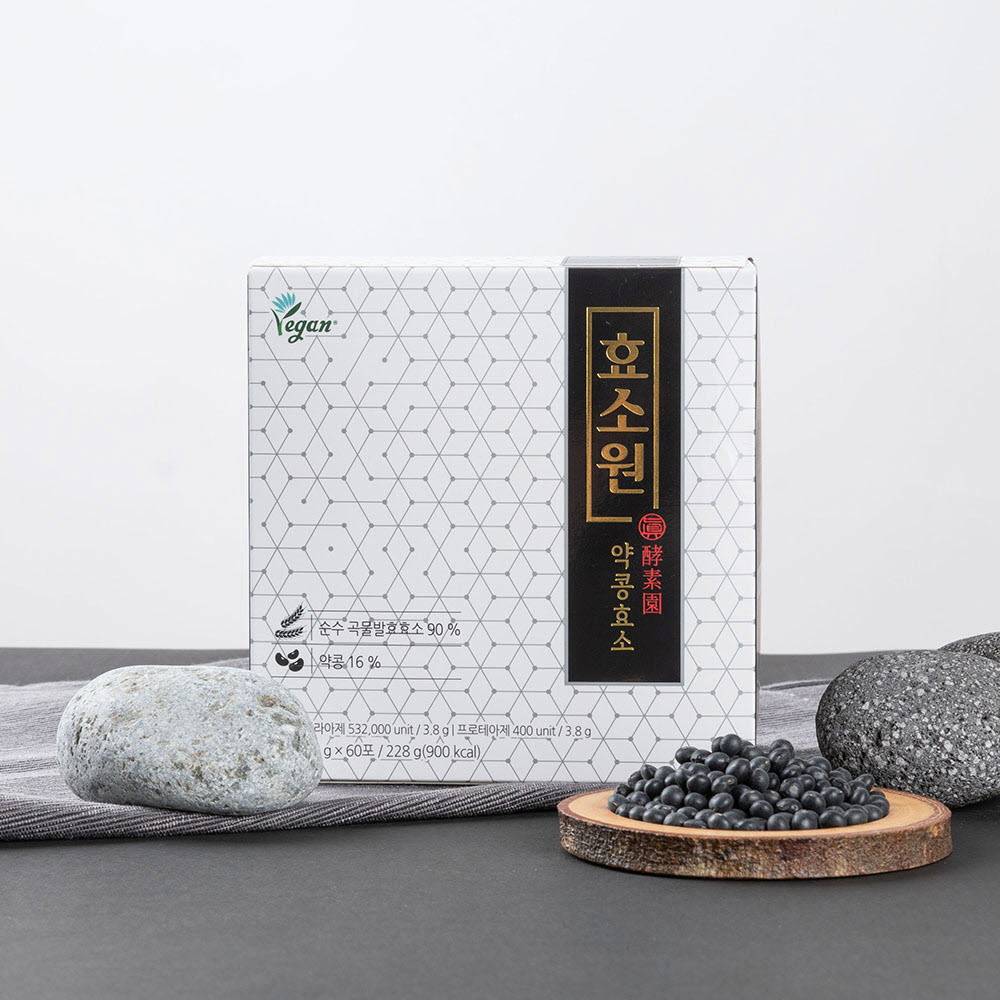 1669014610 thumbnail