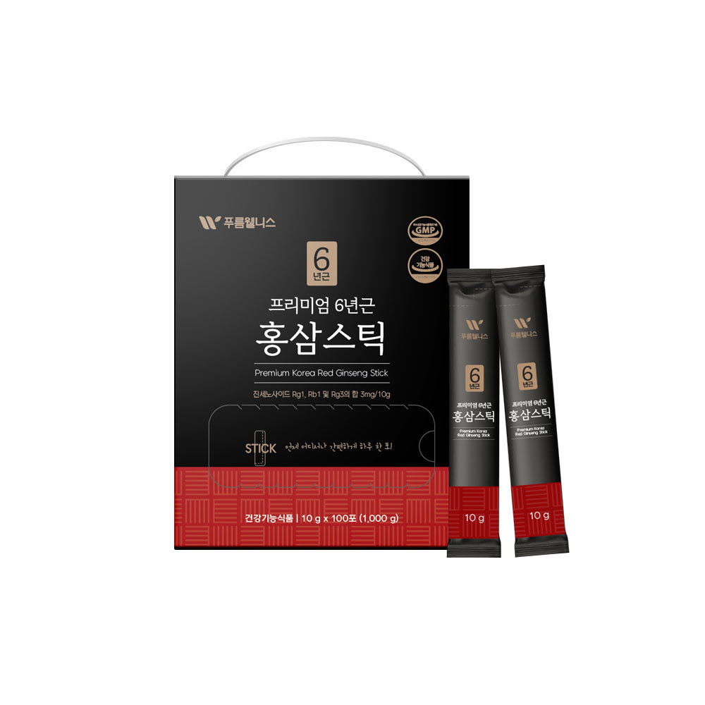 1669014670 thumbnail