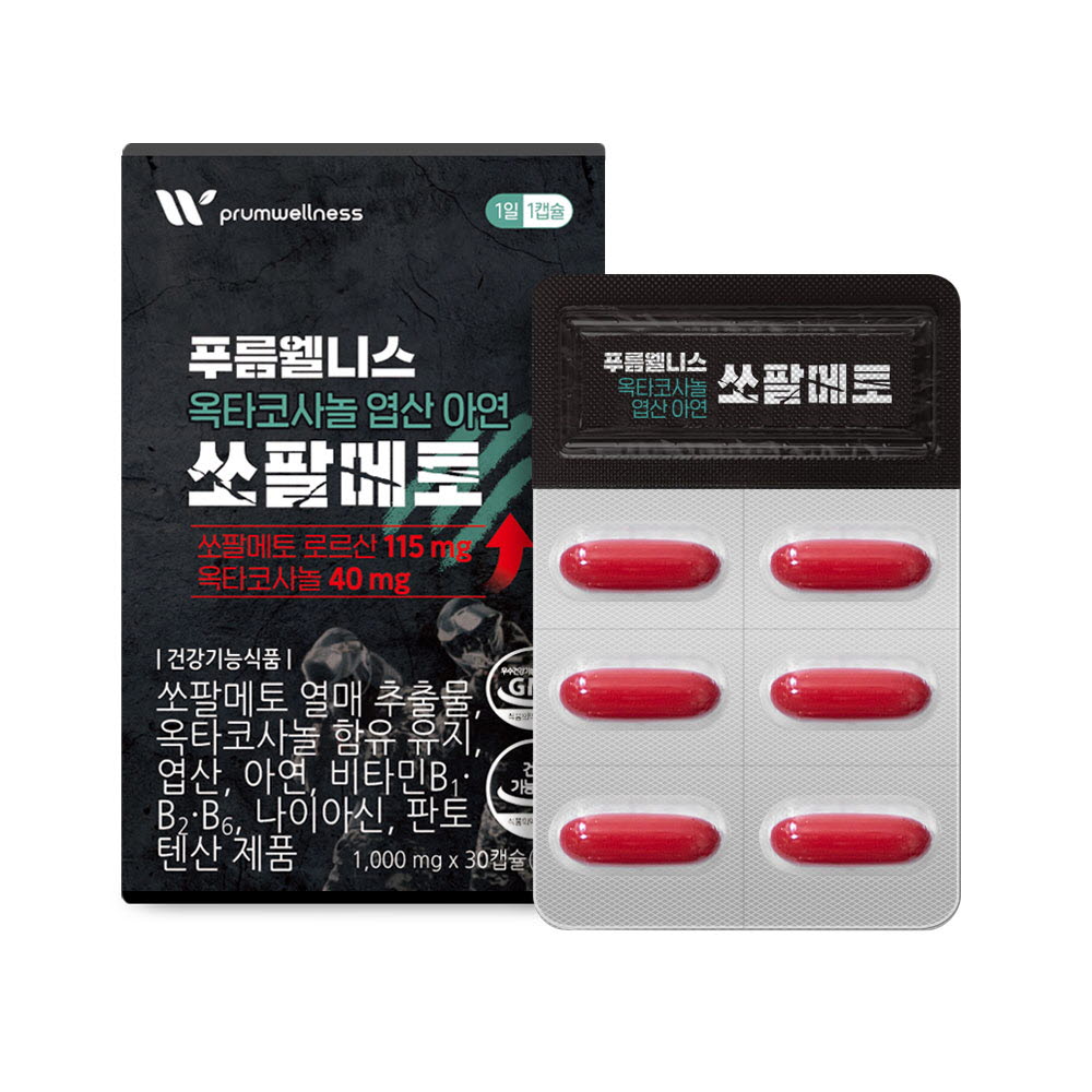 1669014672 thumbnail